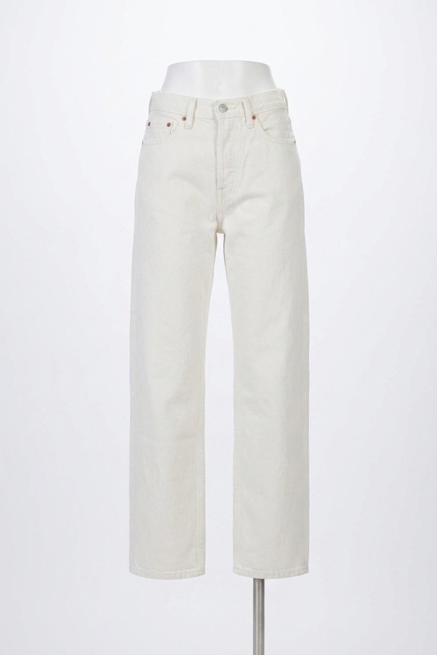 NEW THE KOOPLES white denim in white